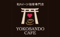 横参道CAFE