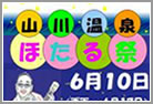 R쉷قՂ