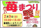̂܂䕂܂