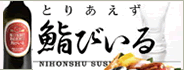 AoX